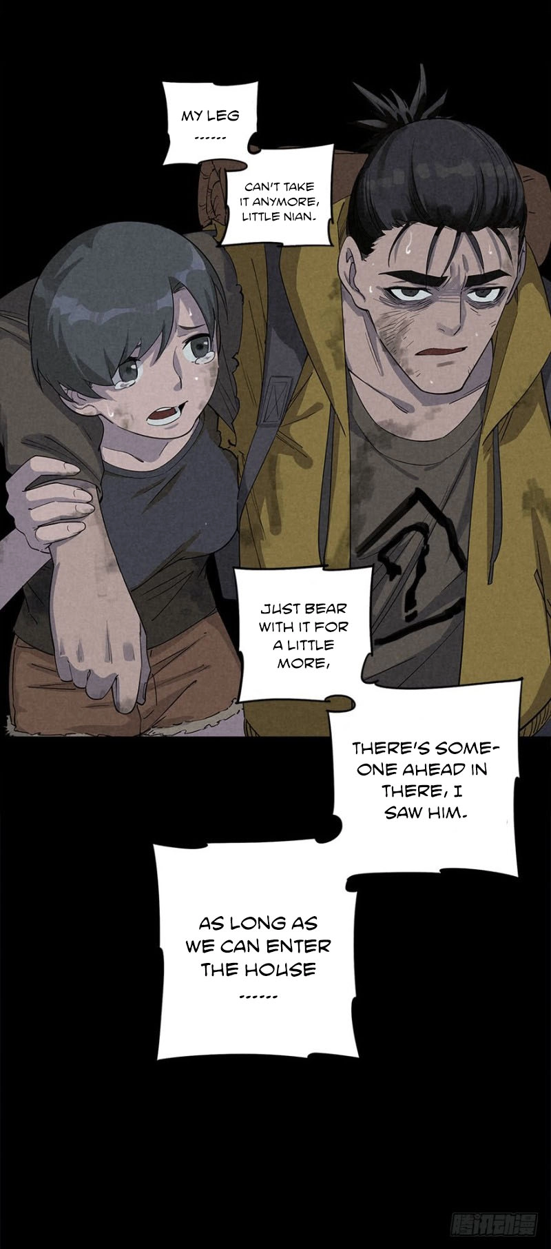 Read Trace of Doomsday chapter 18 image 36 on Lezhin