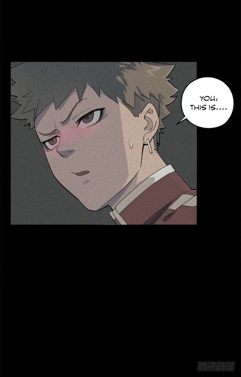 Read Trace of Doomsday chapter 18 image 6 on Lezhin