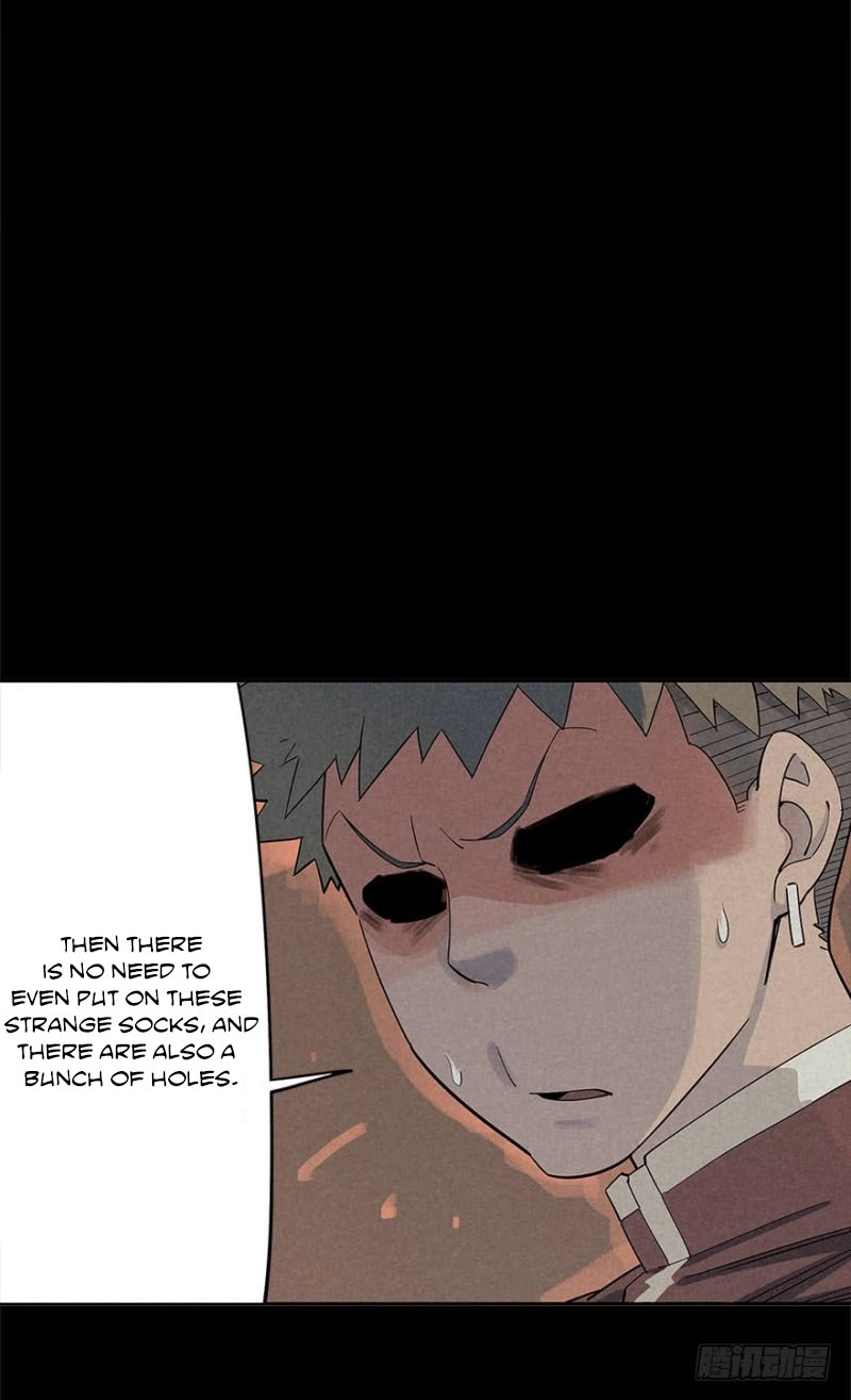 Read Trace of Doomsday chapter 18 image 9 on Lezhin