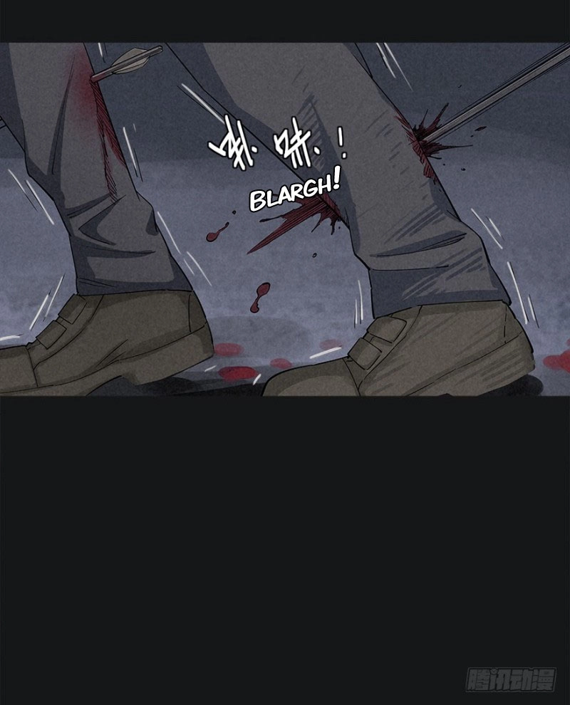 Read Trace of Doomsday chapter 19 image 11 on Lezhin