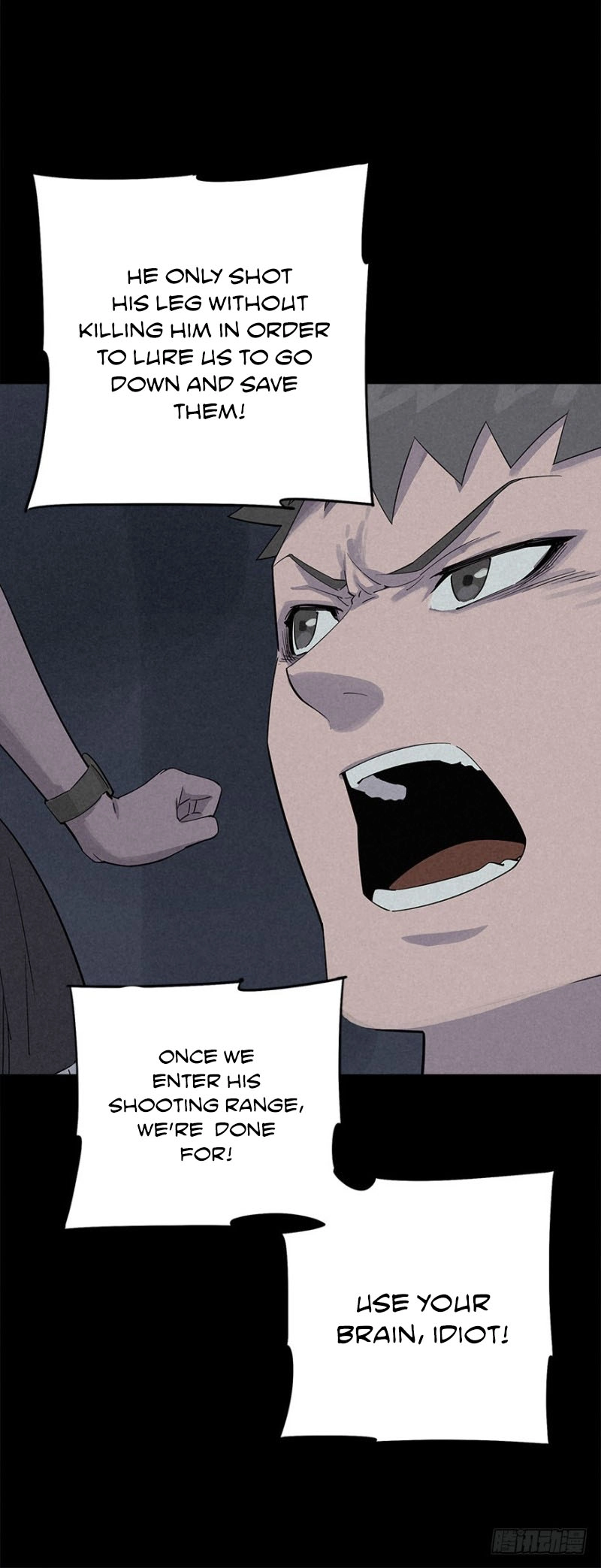 Read Trace of Doomsday chapter 19 image 18 on Lezhin