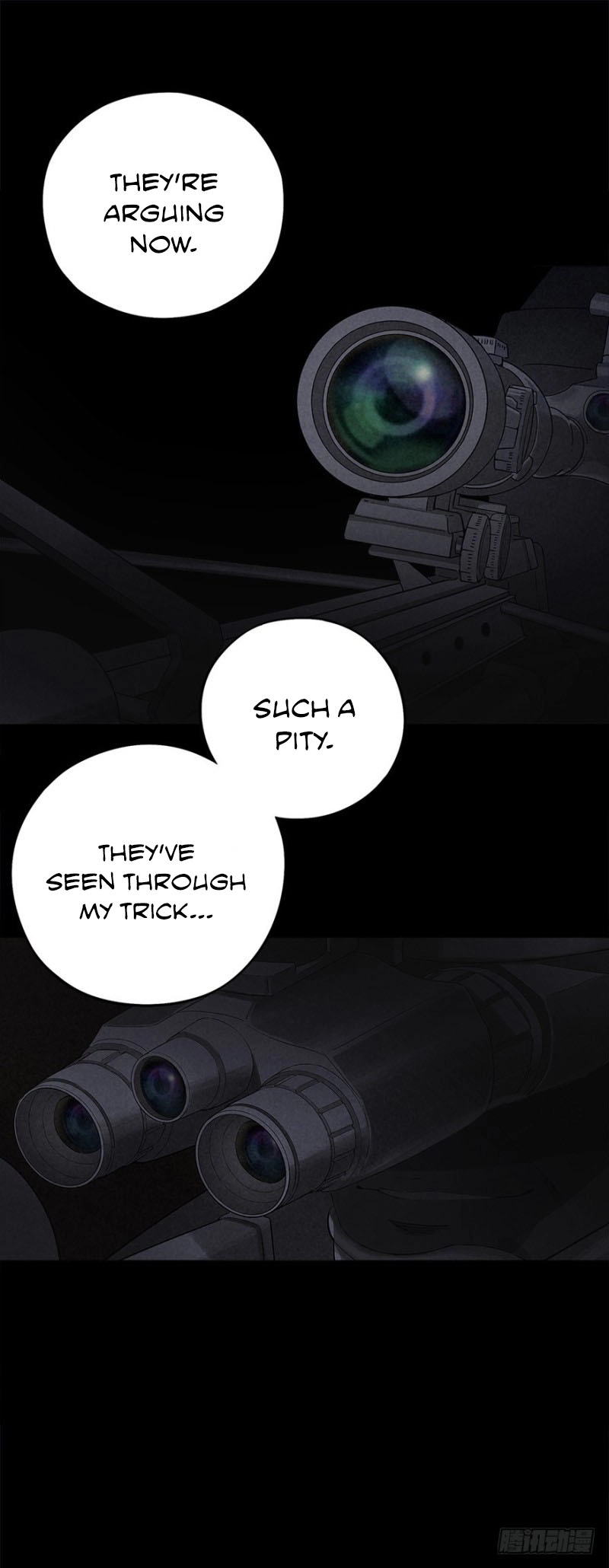 Read Trace of Doomsday chapter 19 image 19 on Lezhin