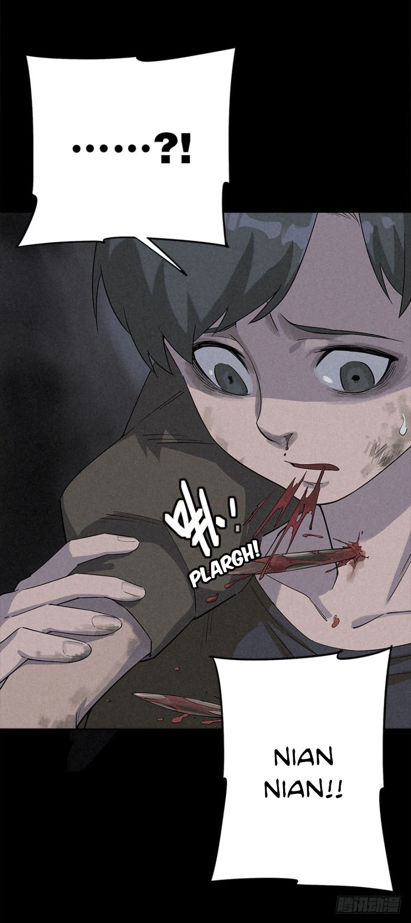 Read Trace of Doomsday chapter 19 image 2 on Lezhin