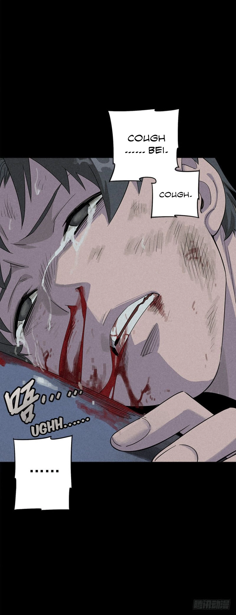 Read Trace of Doomsday chapter 19 image 25 on Lezhin