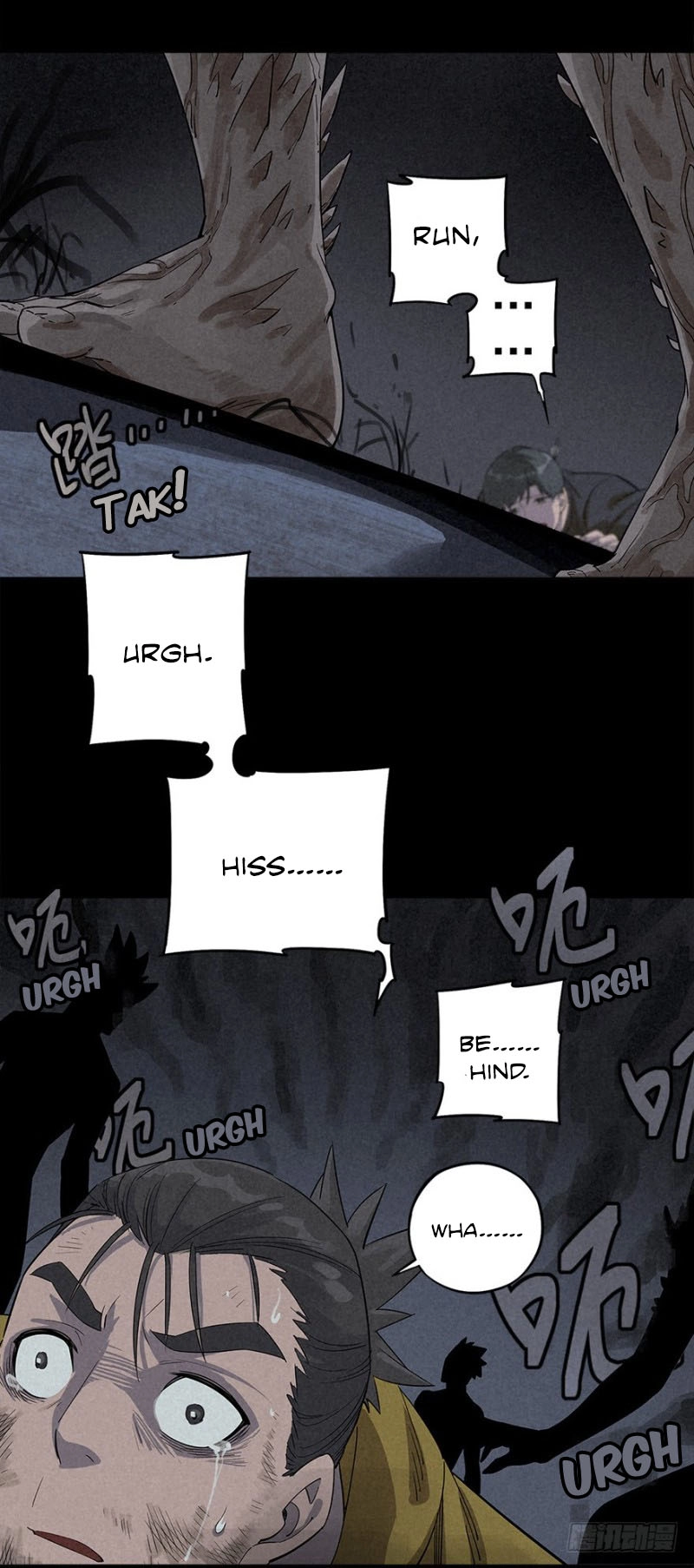 Read Trace of Doomsday chapter 19 image 27 on Lezhin
