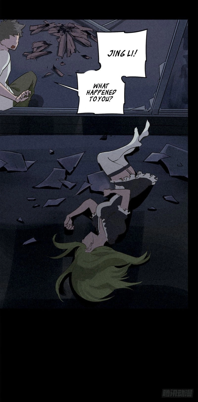 Read Trace of Doomsday chapter 19 image 33 on Lezhin