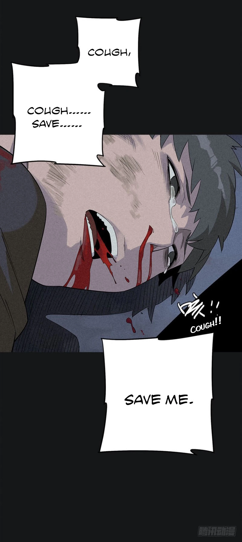 Read Trace of Doomsday chapter 19 image 7 on Lezhin
