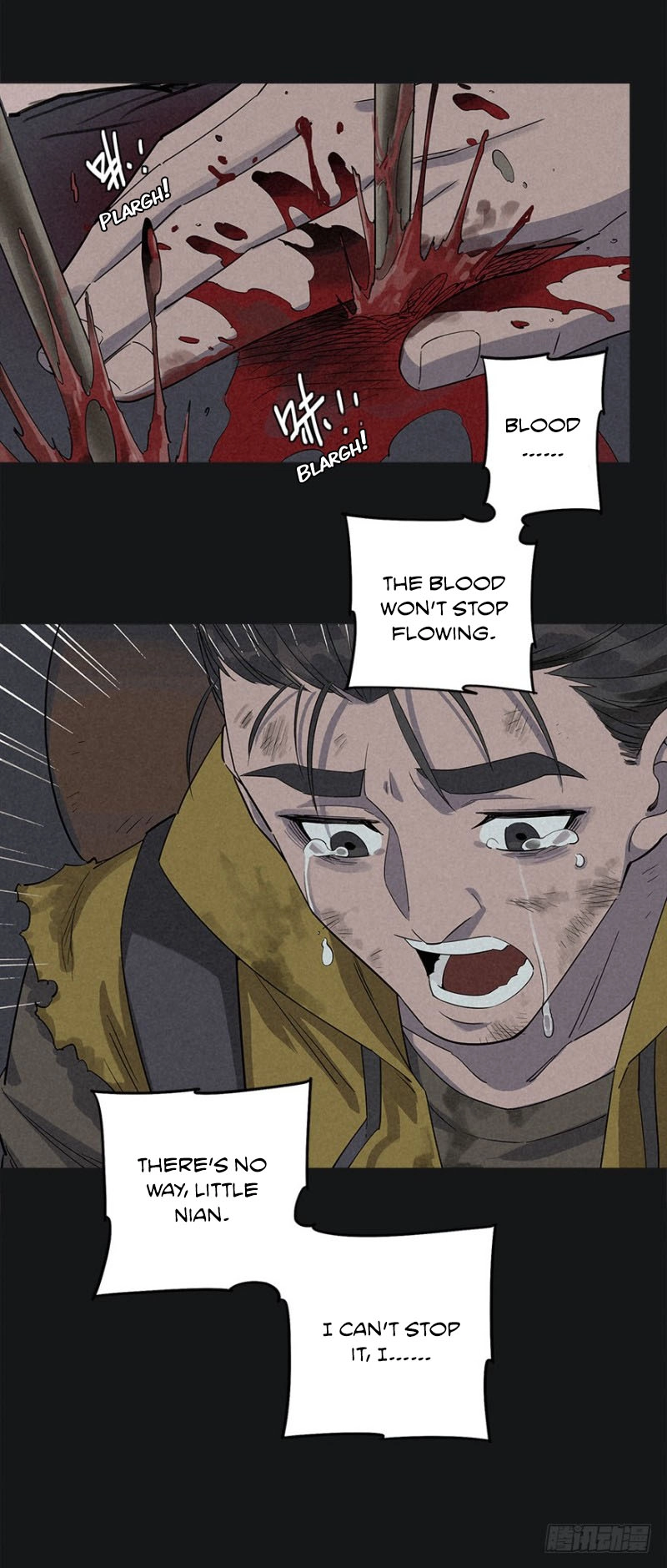 Read Trace of Doomsday chapter 19 image 8 on Lezhin