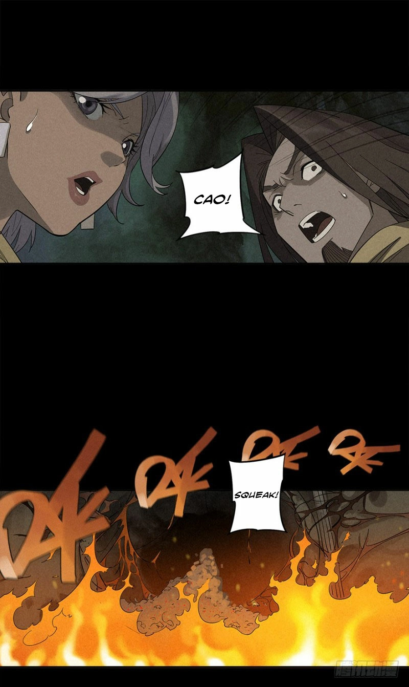 Read Trace of Doomsday chapter 2 image 100 on Lezhin