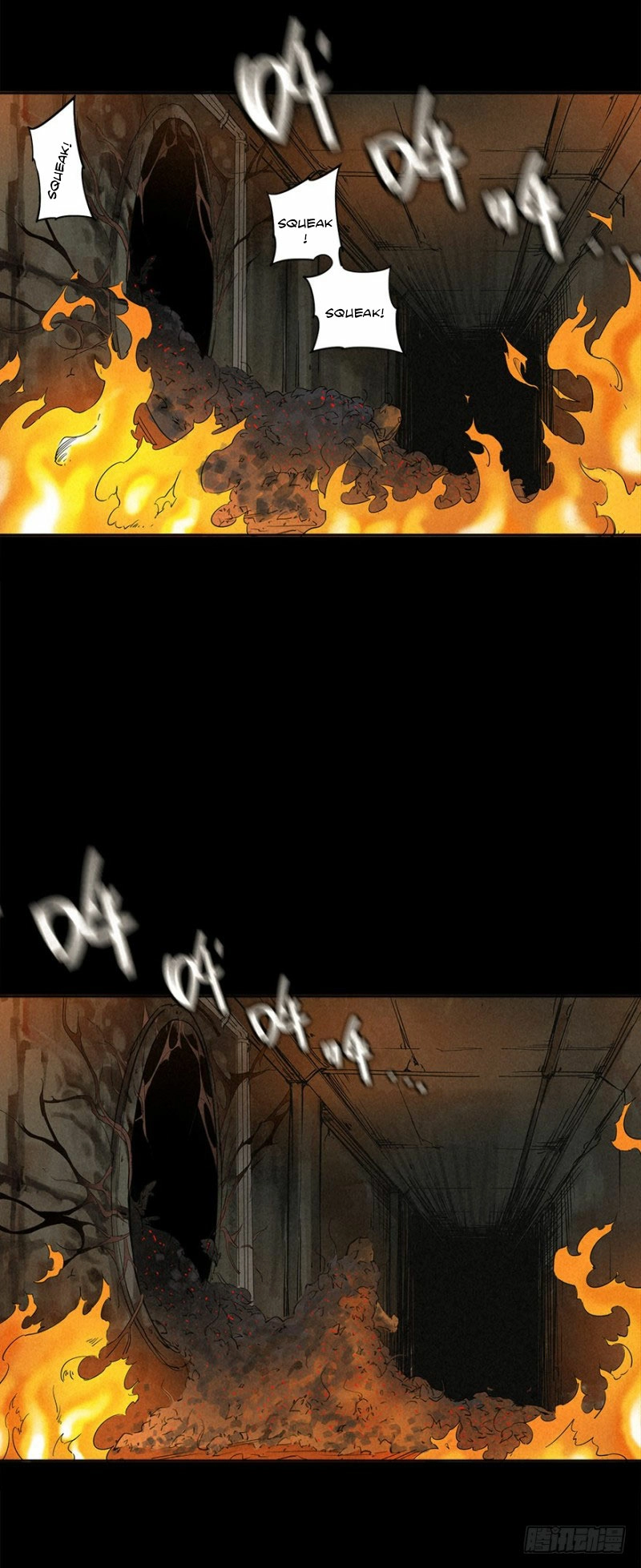 Read Trace of Doomsday chapter 2 image 102 on Lezhin