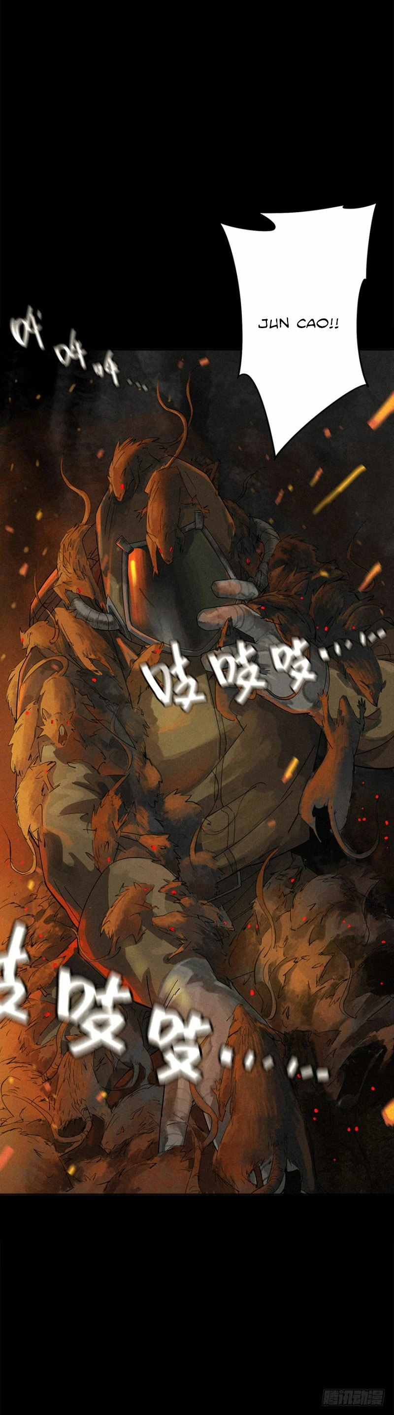 Read Trace of Doomsday chapter 2 image 103 on Lezhin