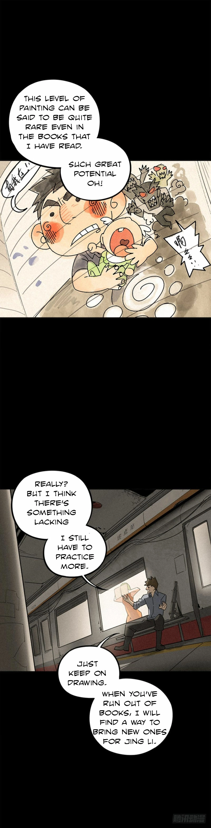 Read Trace of Doomsday chapter 2 image 12 on Lezhin