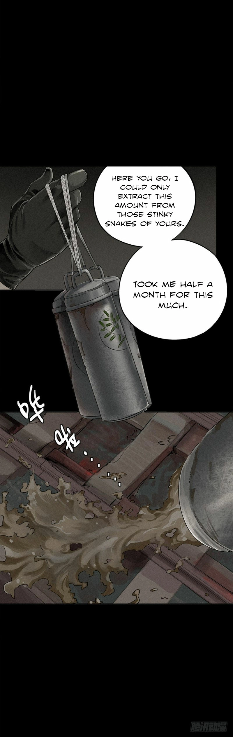 Read Trace of Doomsday chapter 2 image 26 on Lezhin