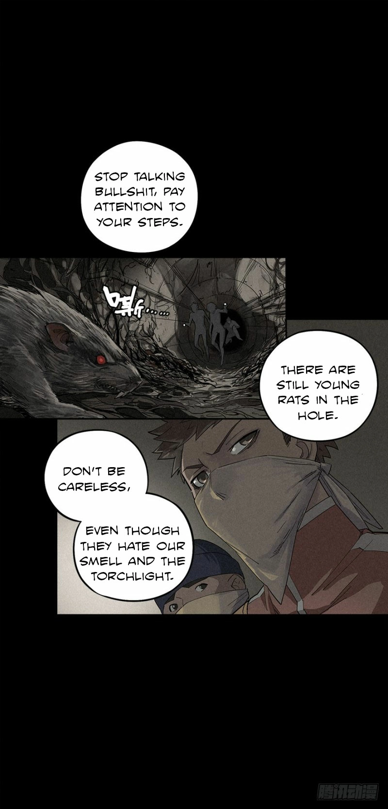 Read Trace of Doomsday chapter 2 image 33 on Lezhin