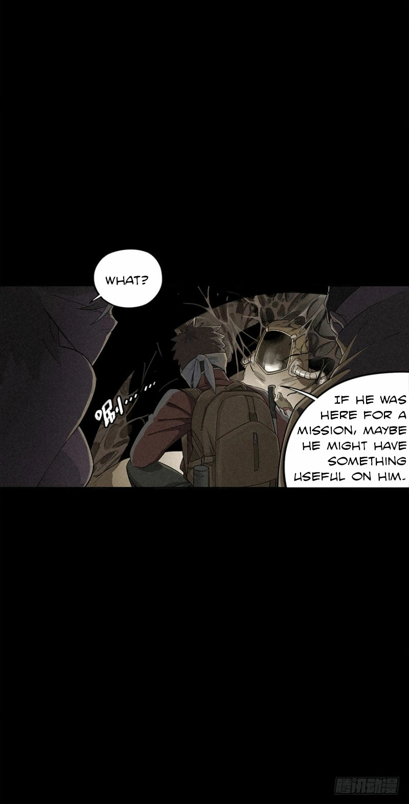 Read Trace of Doomsday chapter 2 image 37 on Lezhin