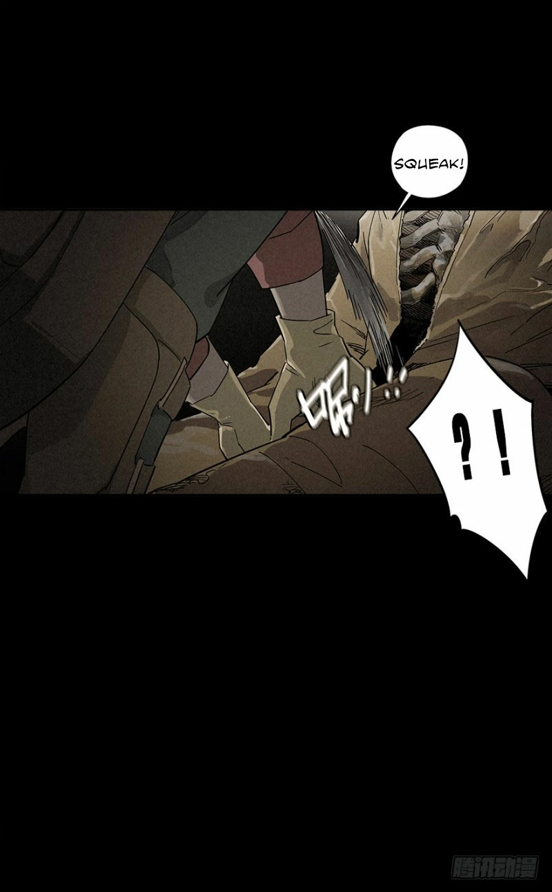 Read Trace of Doomsday chapter 2 image 38 on Lezhin