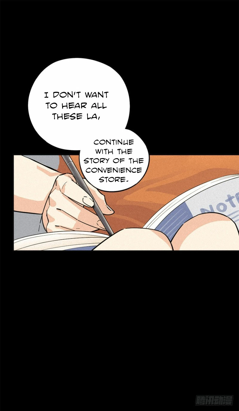 Read Trace of Doomsday chapter 2 image 4 on Lezhin
