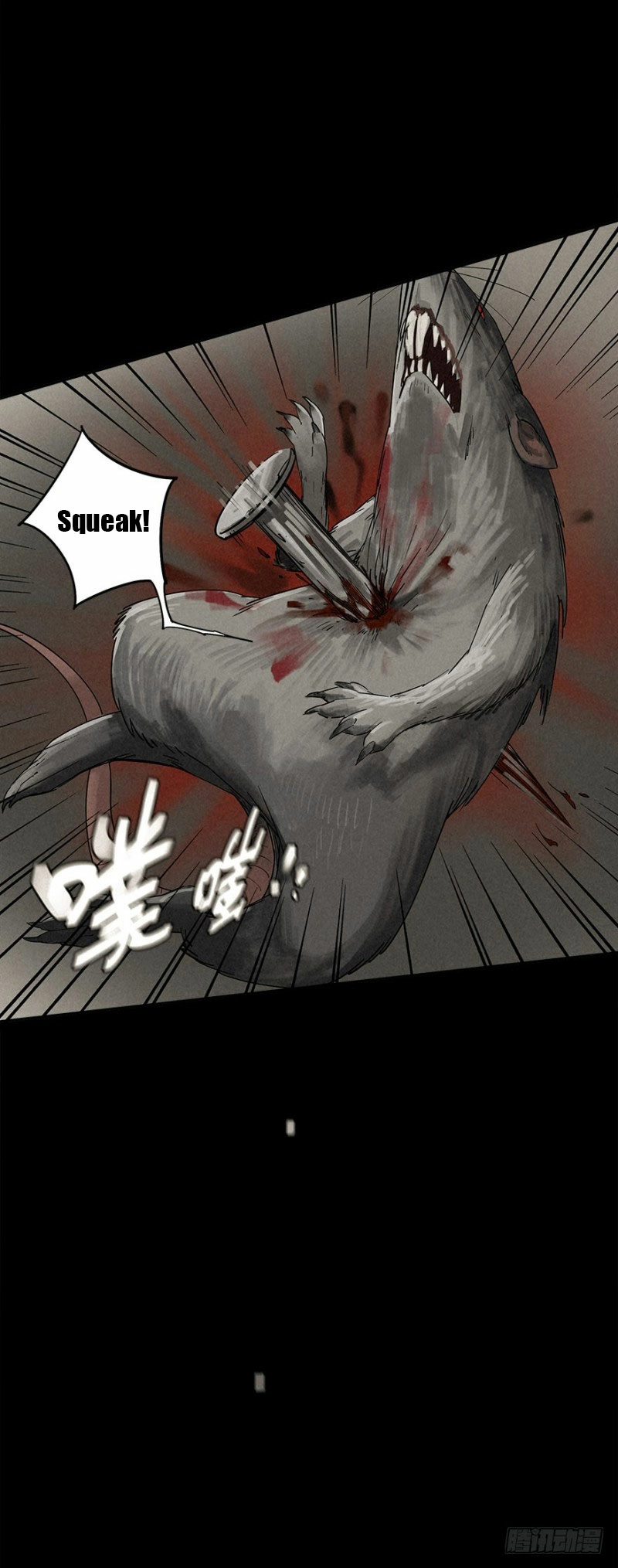 Read Trace of Doomsday chapter 2 image 41 on Lezhin