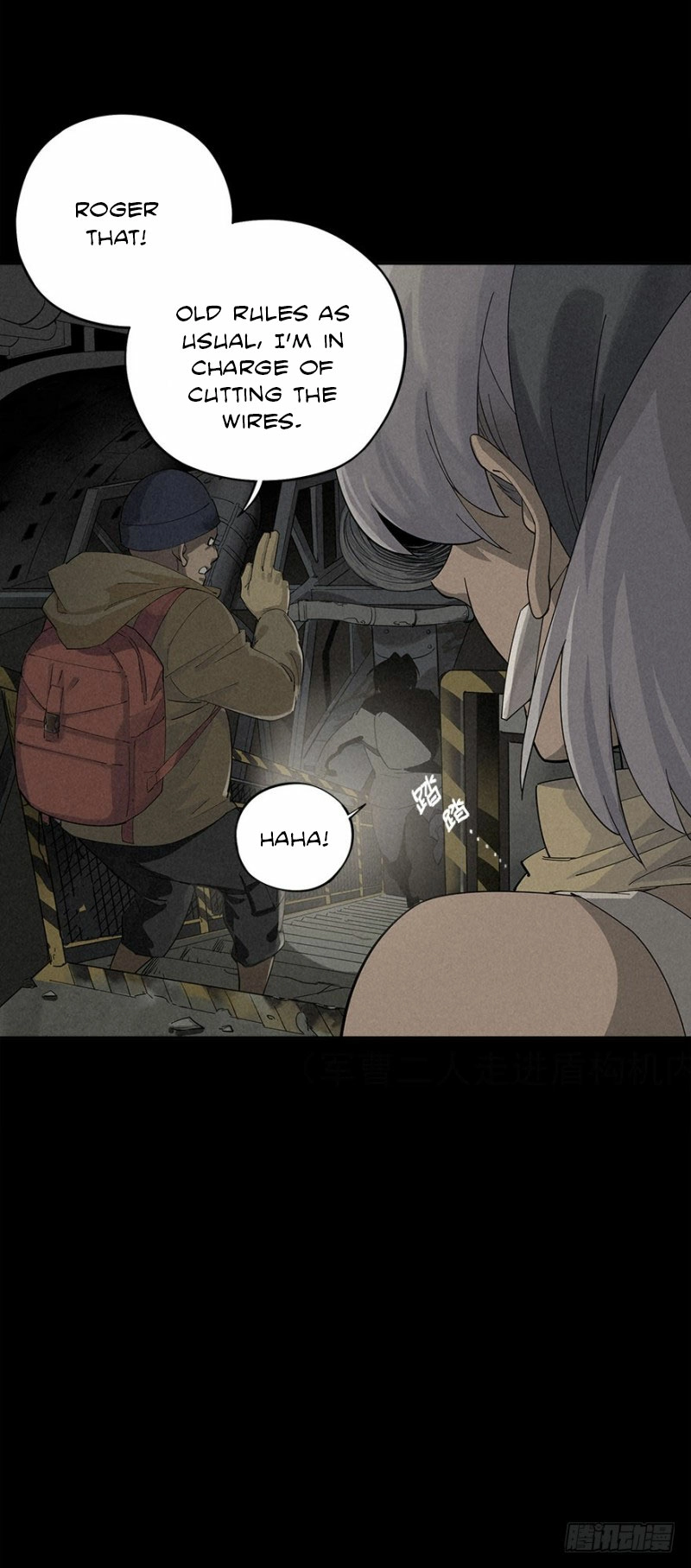 Read Trace of Doomsday chapter 2 image 56 on Lezhin