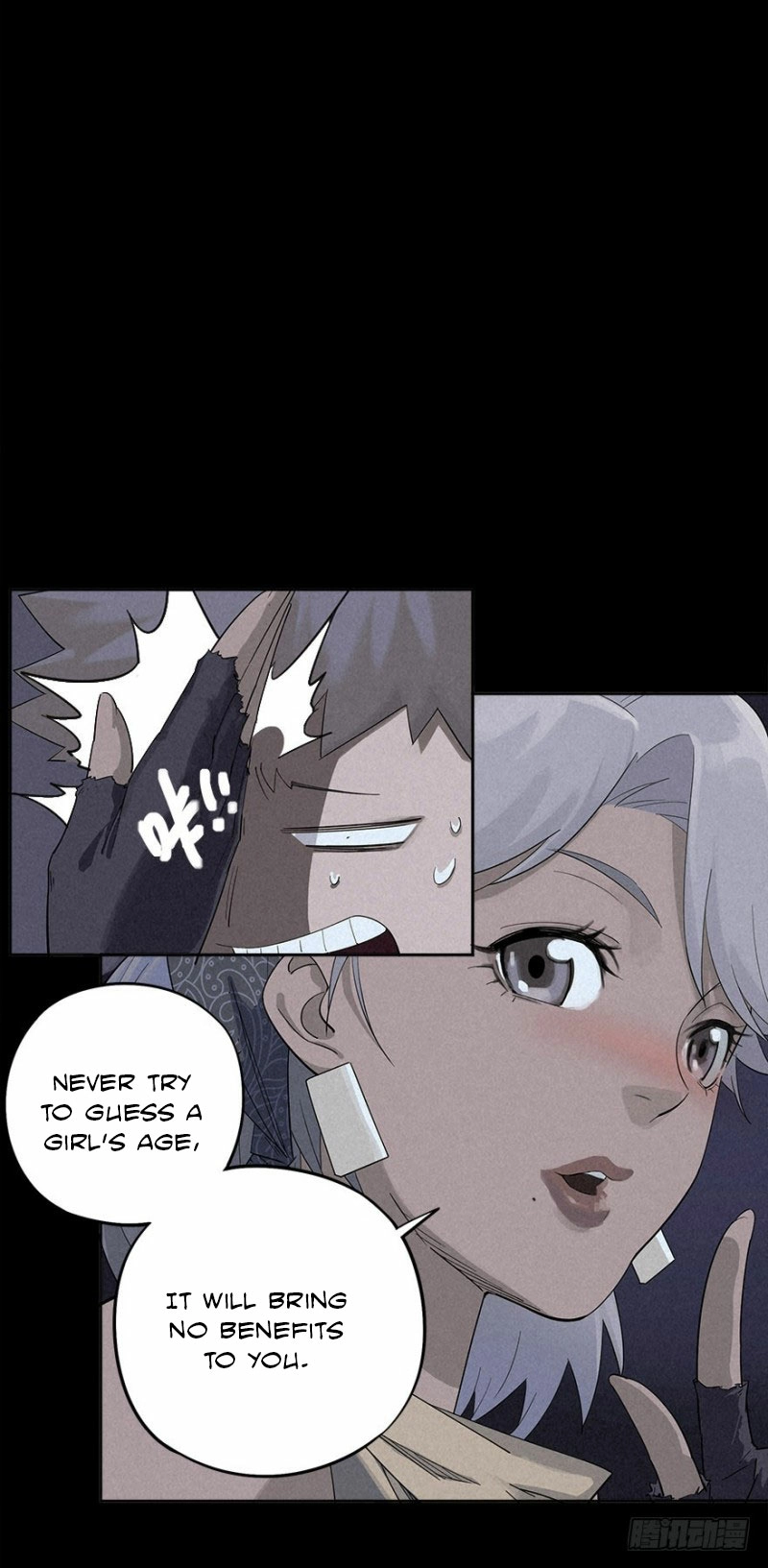 Read Trace of Doomsday chapter 2 image 67 on Lezhin