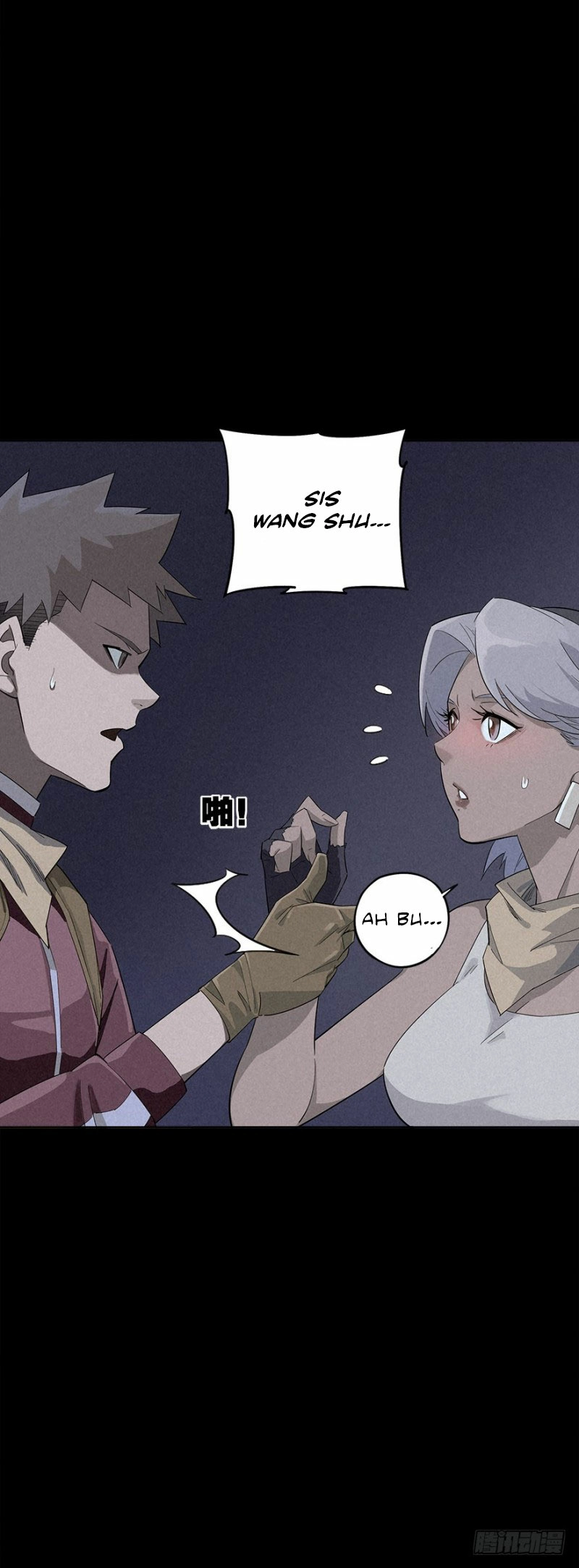 Read Trace of Doomsday chapter 2 image 68 on Lezhin
