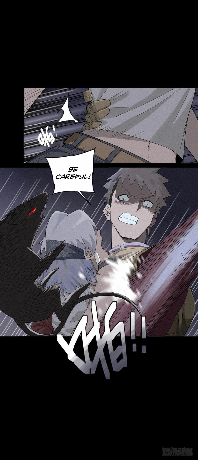 Read Trace of Doomsday chapter 2 image 69 on Lezhin
