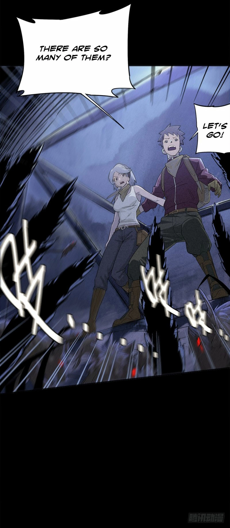 Read Trace of Doomsday chapter 2 image 71 on Lezhin