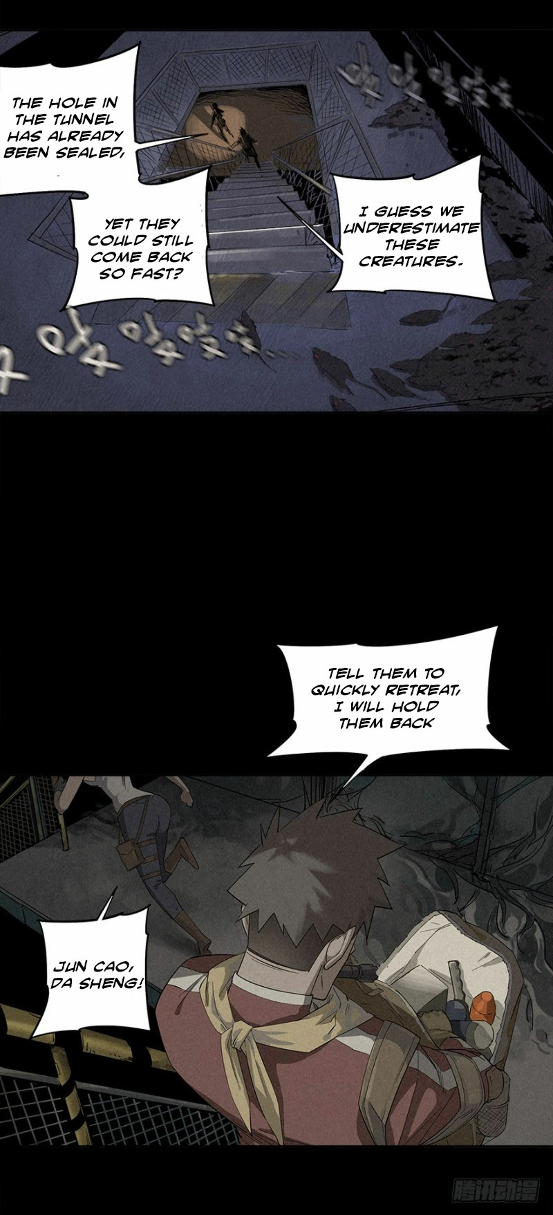 Read Trace of Doomsday chapter 2 image 73 on Lezhin