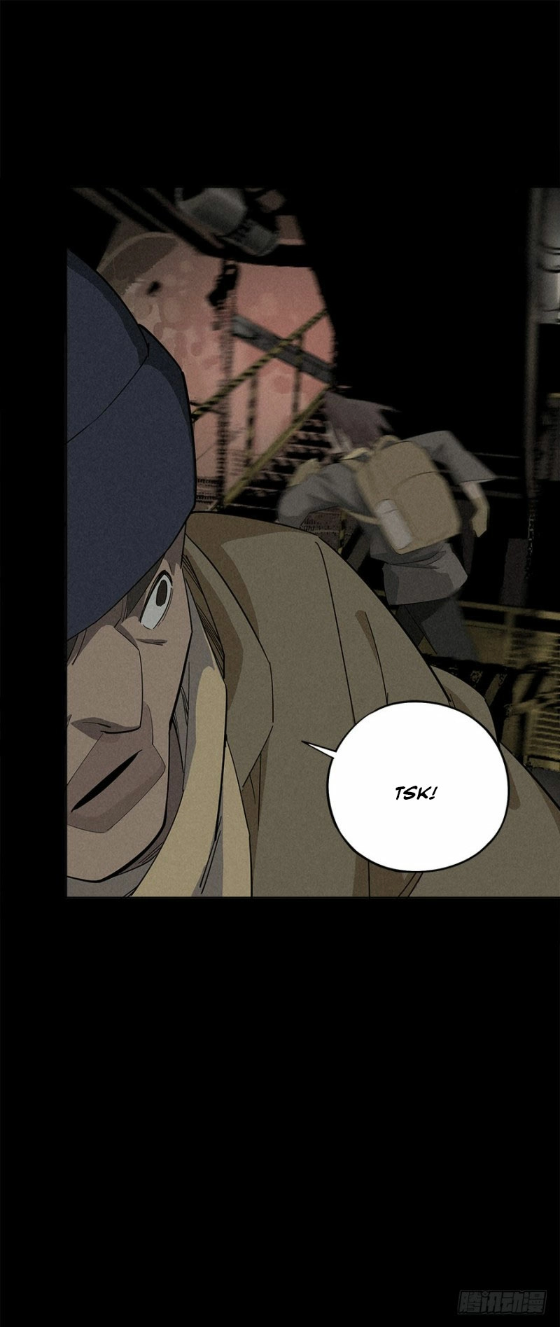 Read Trace of Doomsday chapter 2 image 78 on Lezhin