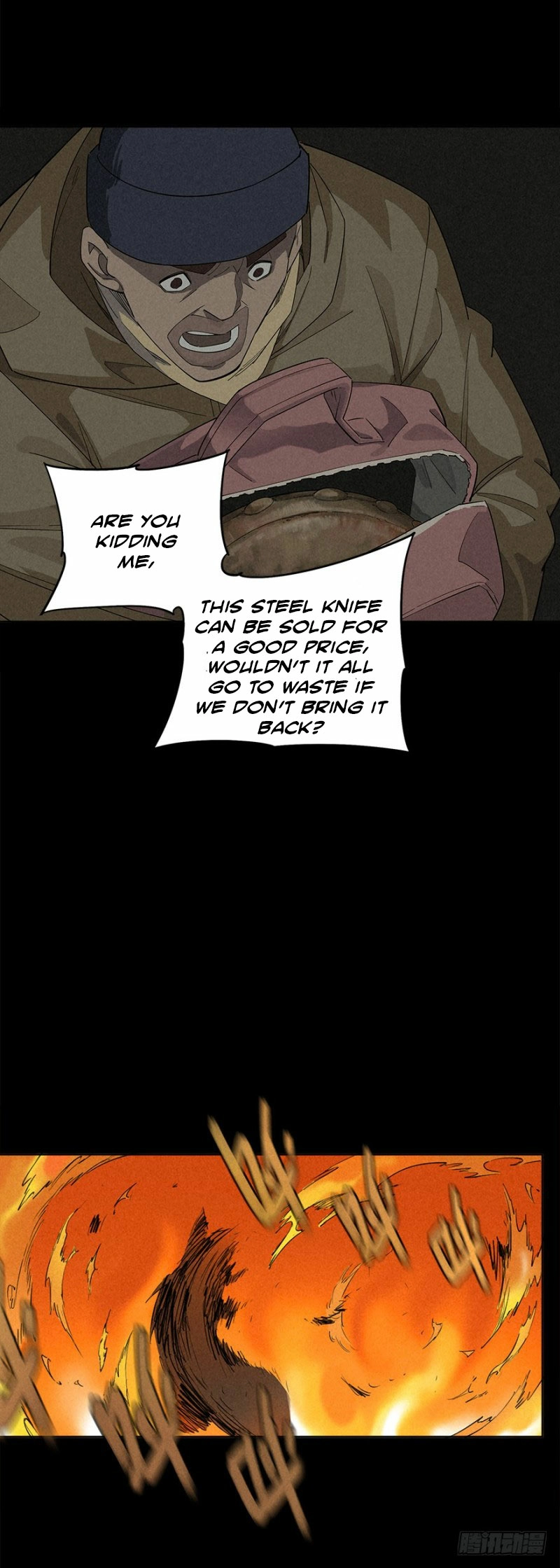 Read Trace of Doomsday chapter 2 image 79 on Lezhin