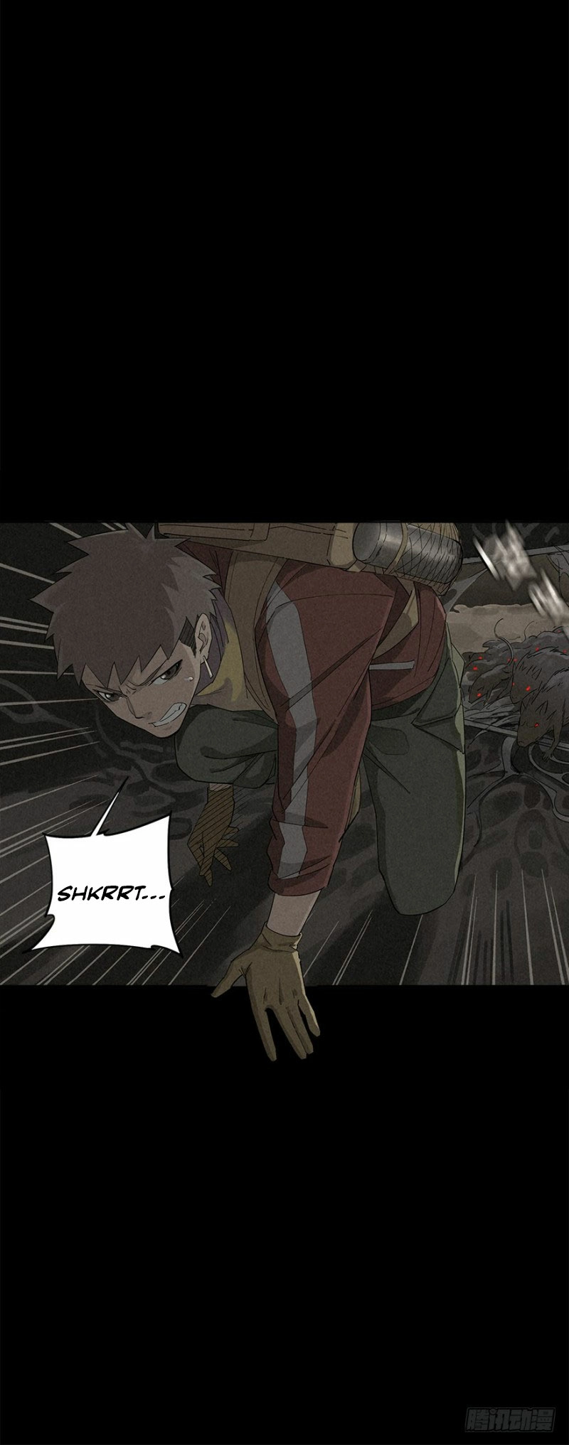 Read Trace of Doomsday chapter 2 image 85 on Lezhin