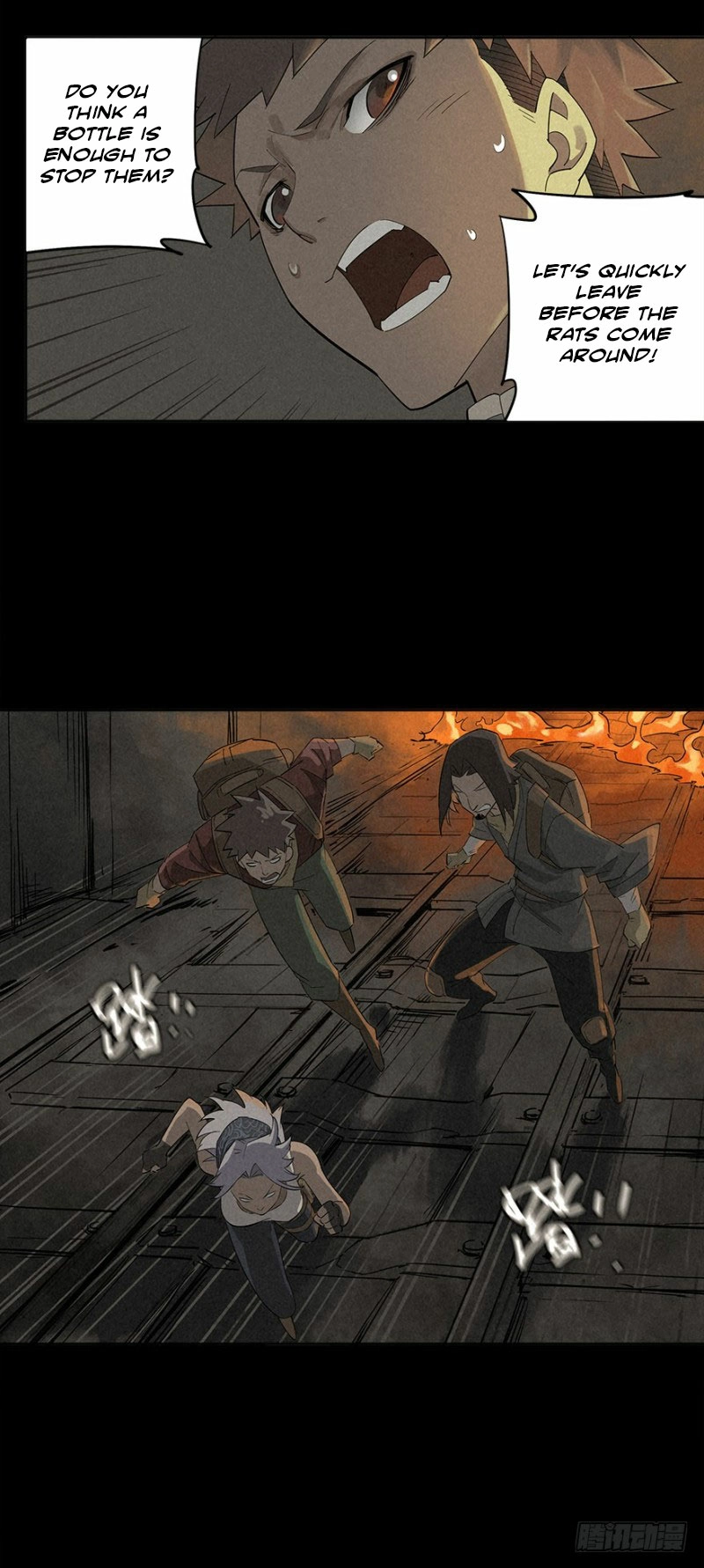 Read Trace of Doomsday chapter 2 image 97 on Lezhin