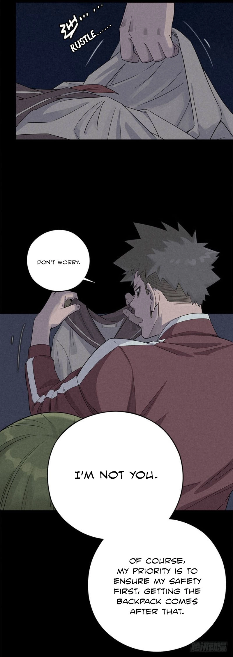 Read Trace of Doomsday chapter 20 image 12 on Lezhin