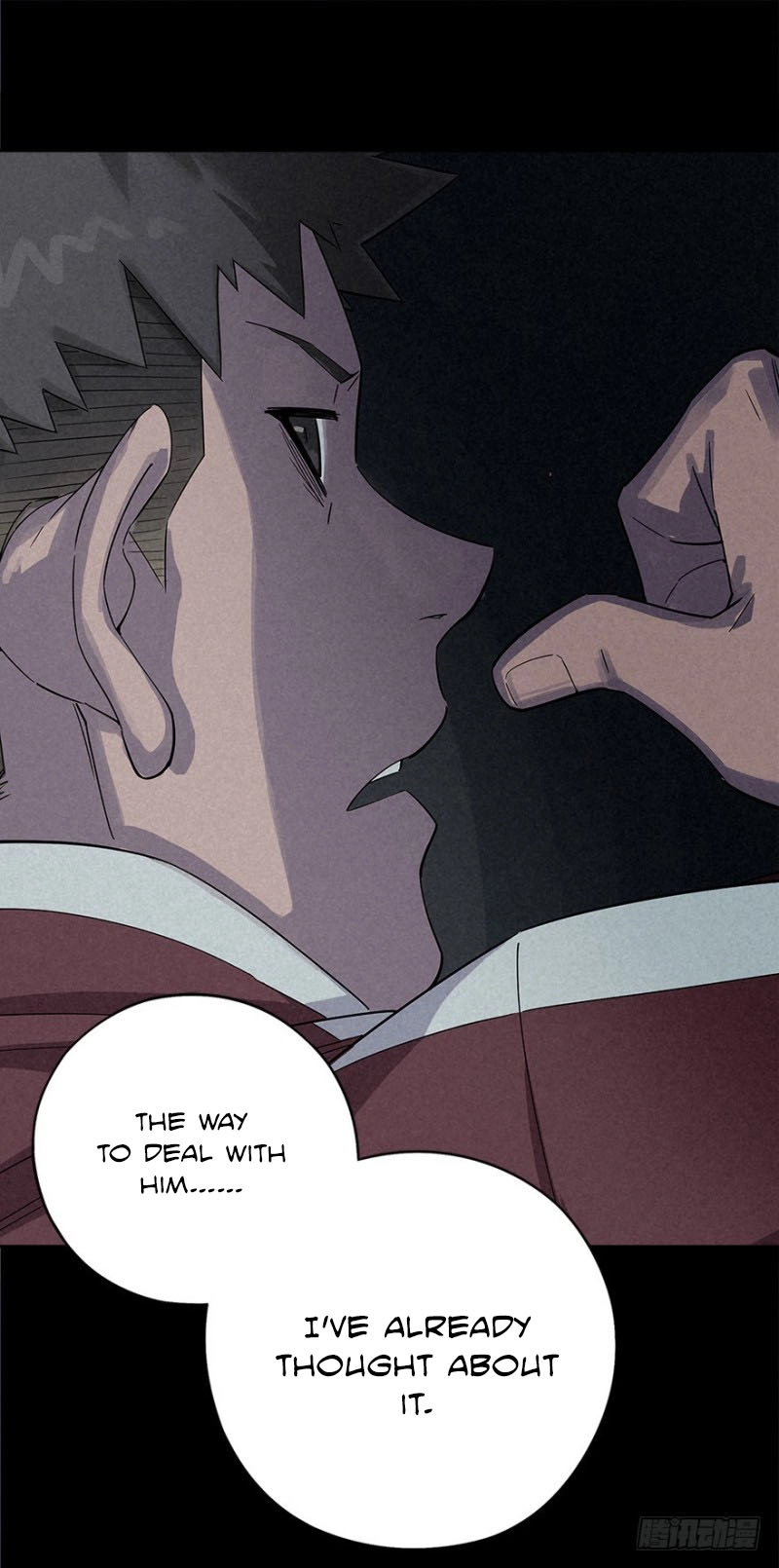 Read Trace of Doomsday chapter 20 image 16 on Lezhin