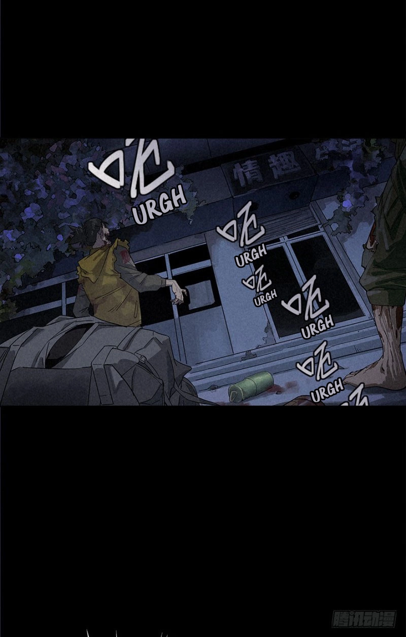 Read Trace of Doomsday chapter 20 image 17 on Lezhin