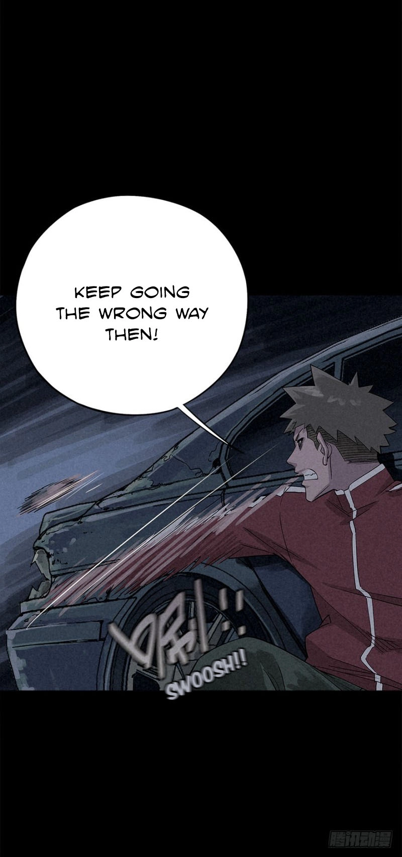 Read Trace of Doomsday chapter 20 image 31 on Lezhin
