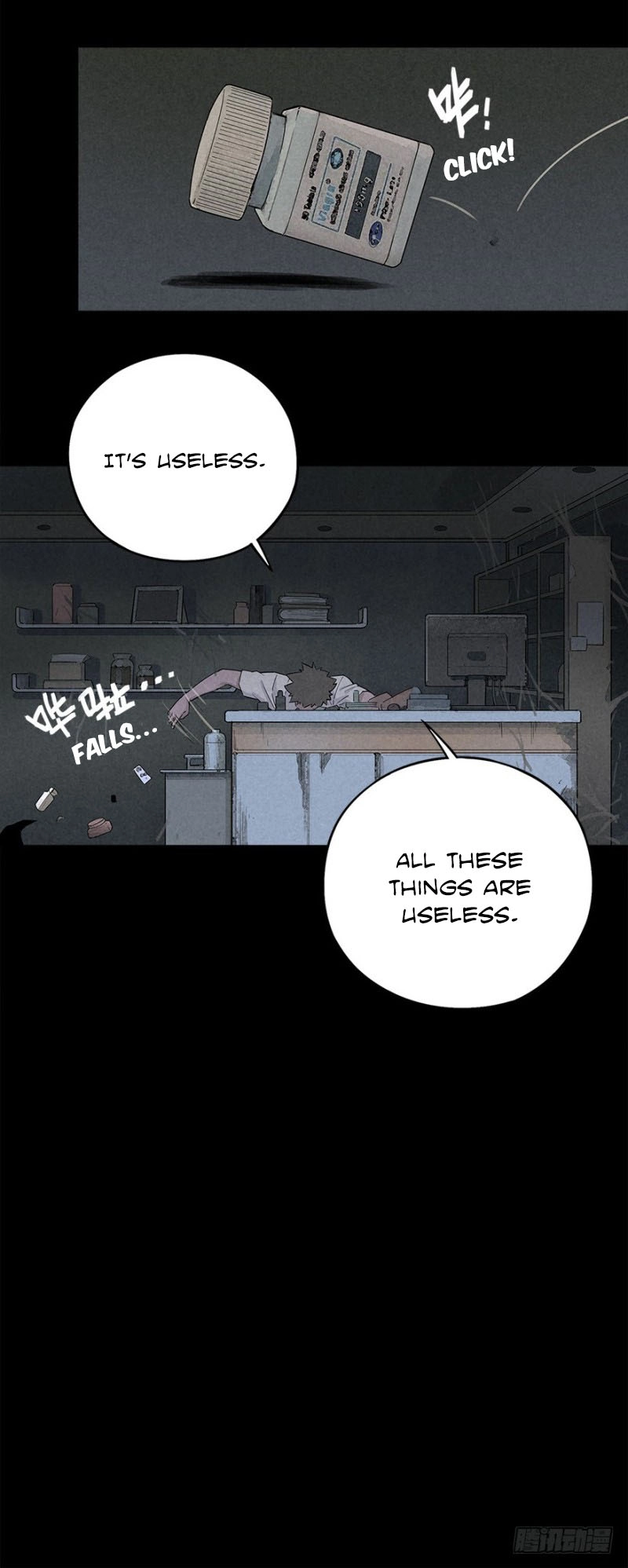 Read Trace of Doomsday chapter 20 image 4 on Lezhin