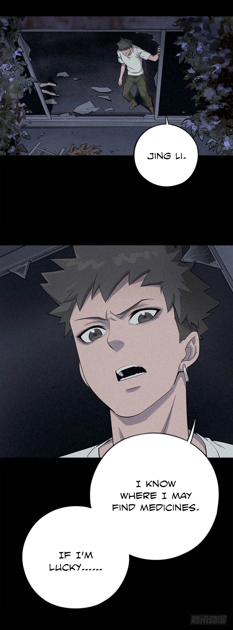 Read Trace of Doomsday chapter 20 image 8 on Lezhin
