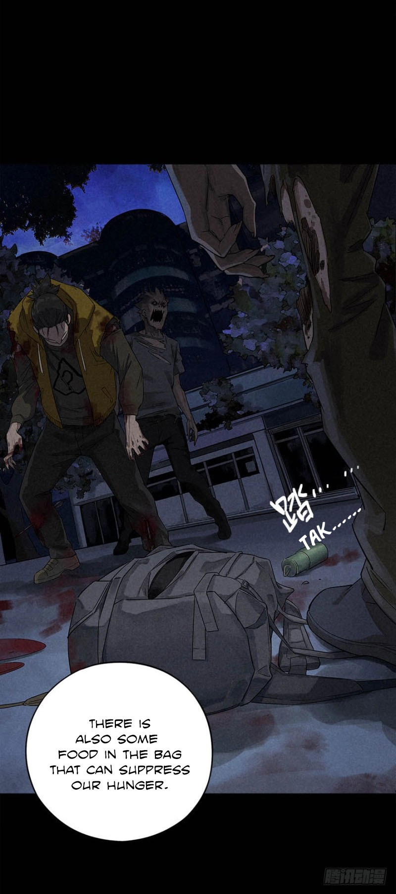 Read Trace of Doomsday chapter 20 image 9 on Lezhin
