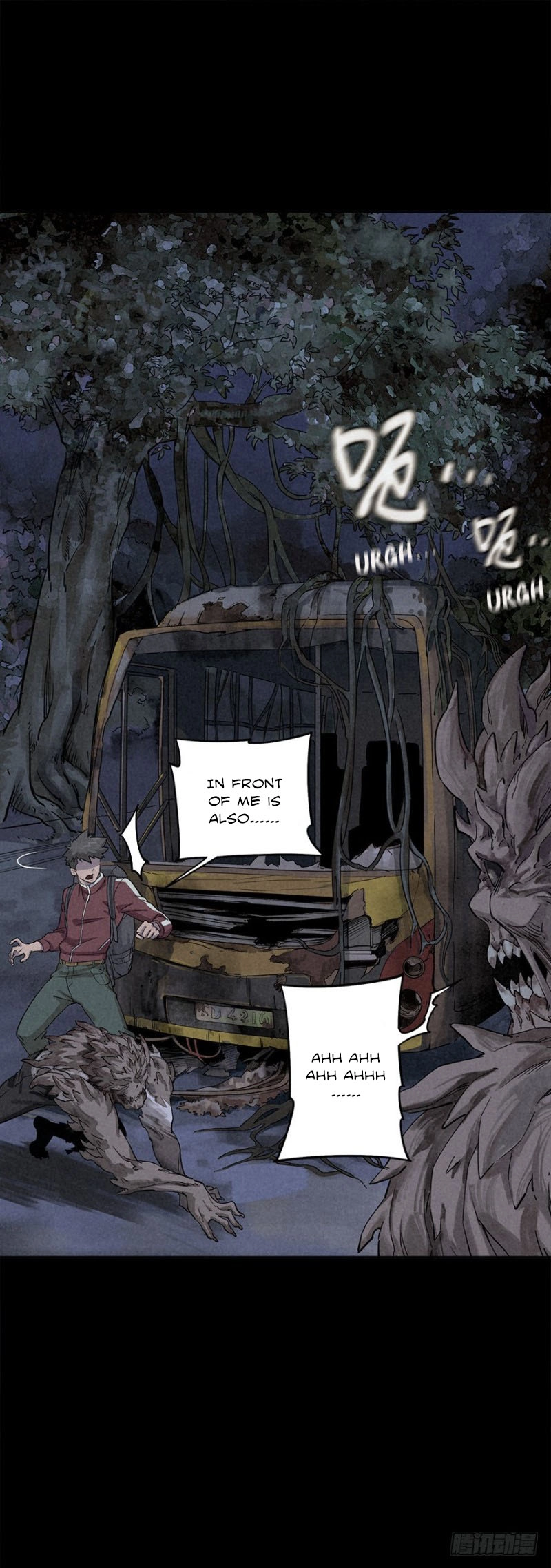 Read Trace of Doomsday chapter 22 image 12 on Lezhin