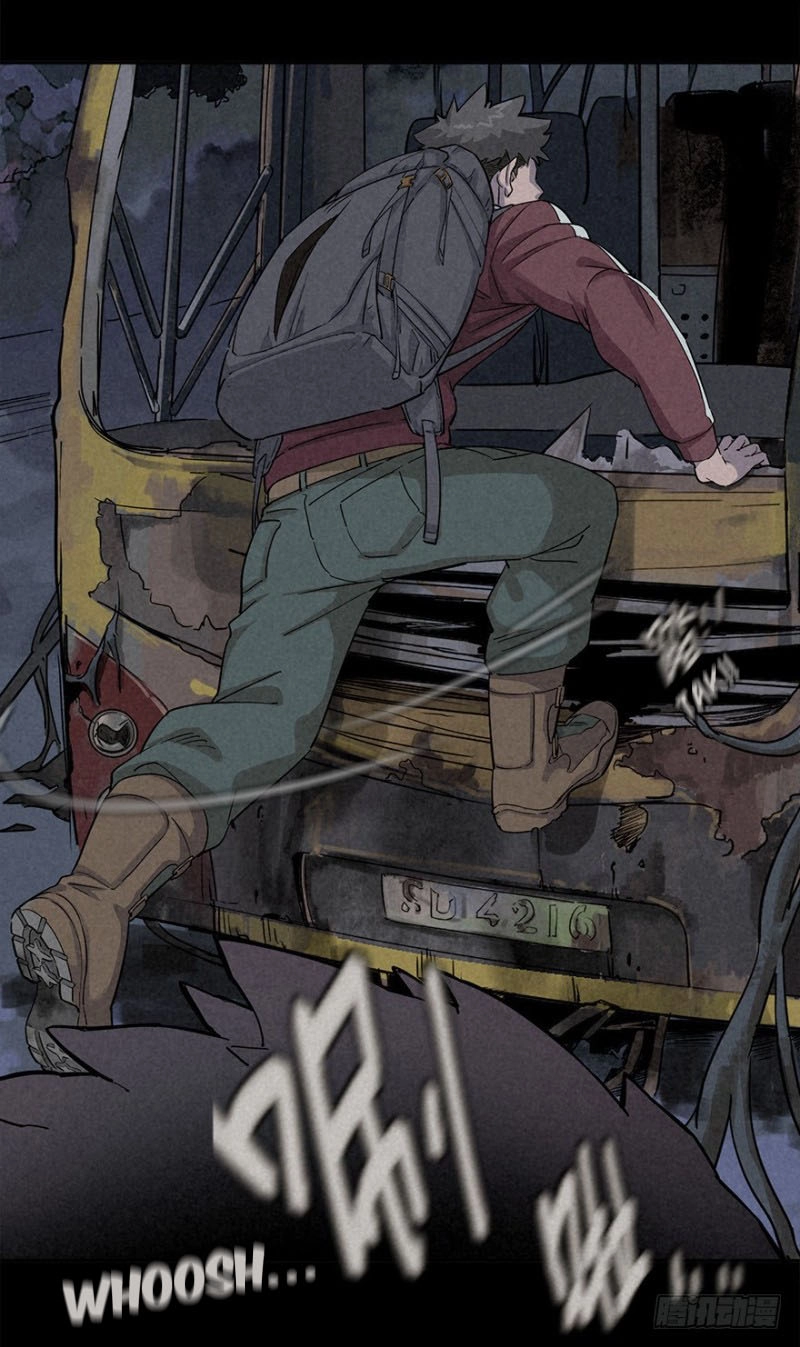 Read Trace of Doomsday chapter 22 image 14 on Lezhin