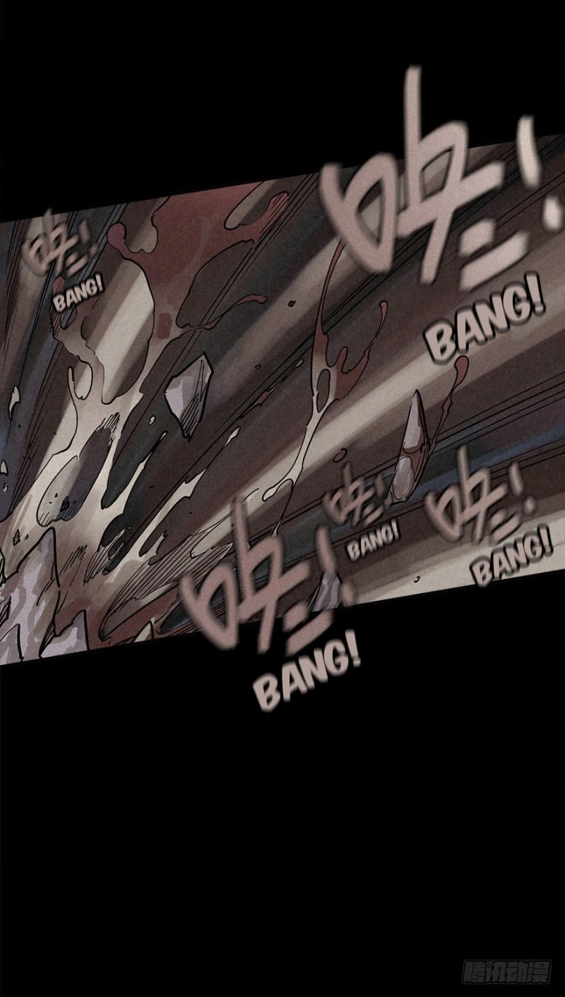 Read Trace of Doomsday chapter 22 image 24 on Lezhin