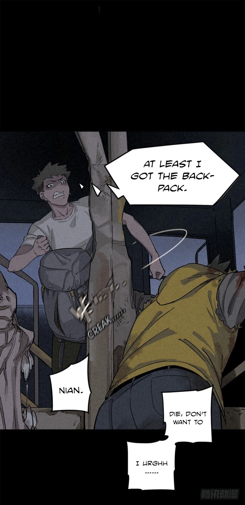 Read Trace of Doomsday chapter 22 image 28 on Lezhin