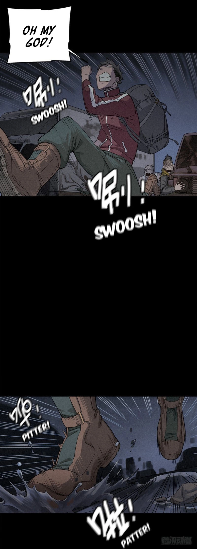 Read Trace of Doomsday chapter 22 image 4 on Lezhin
