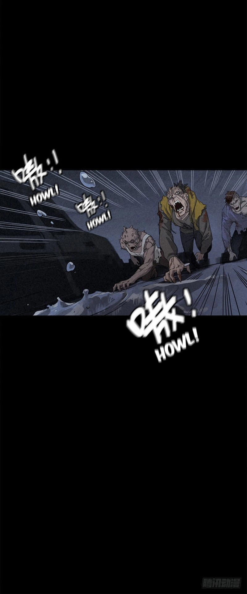Read Trace of Doomsday chapter 22 image 5 on Lezhin
