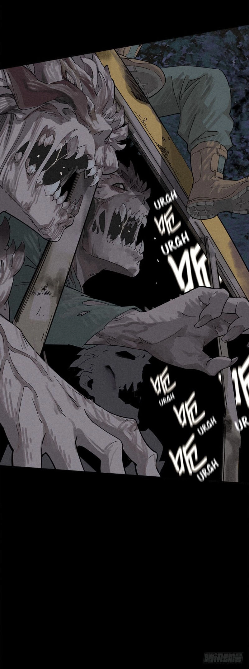 Read Trace of Doomsday chapter 23 image 1 on Lezhin