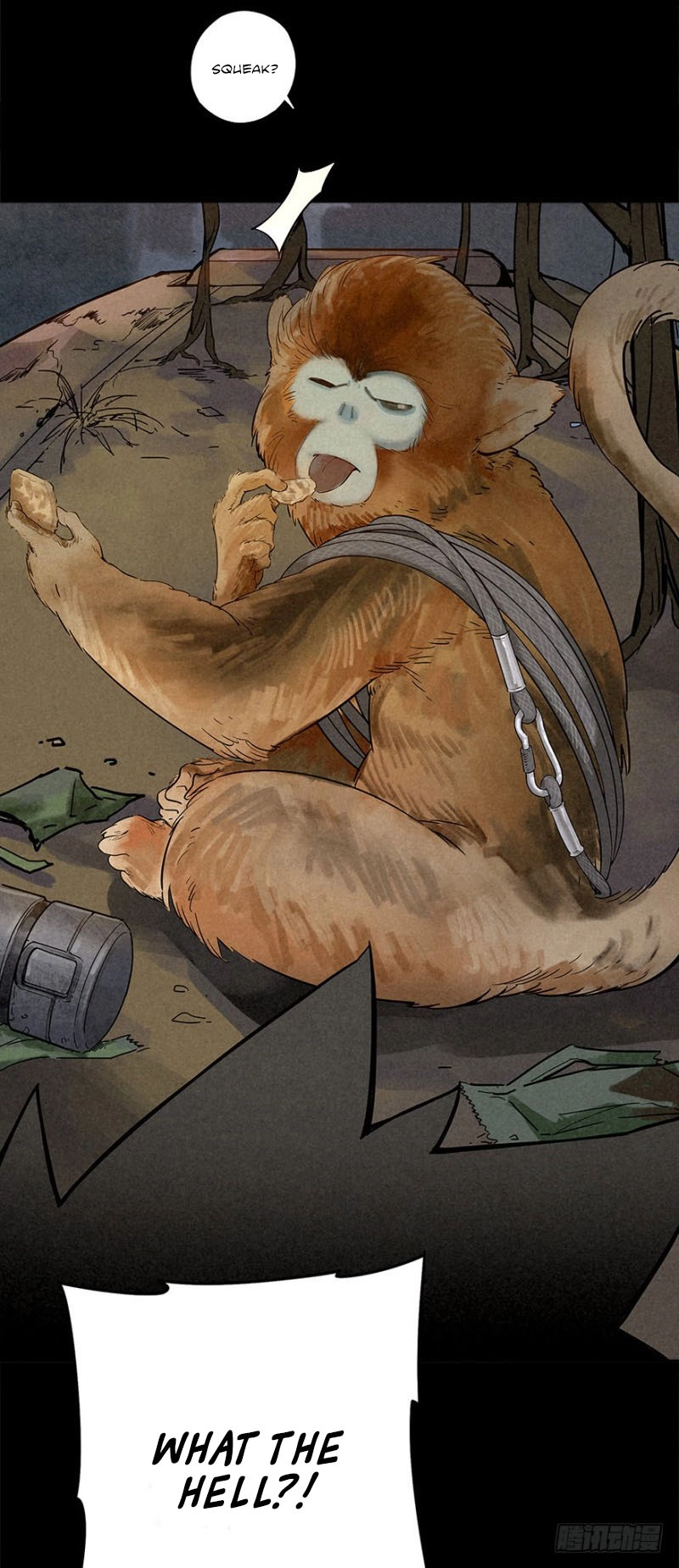 Read Trace of Doomsday chapter 23 image 17 on Lezhin