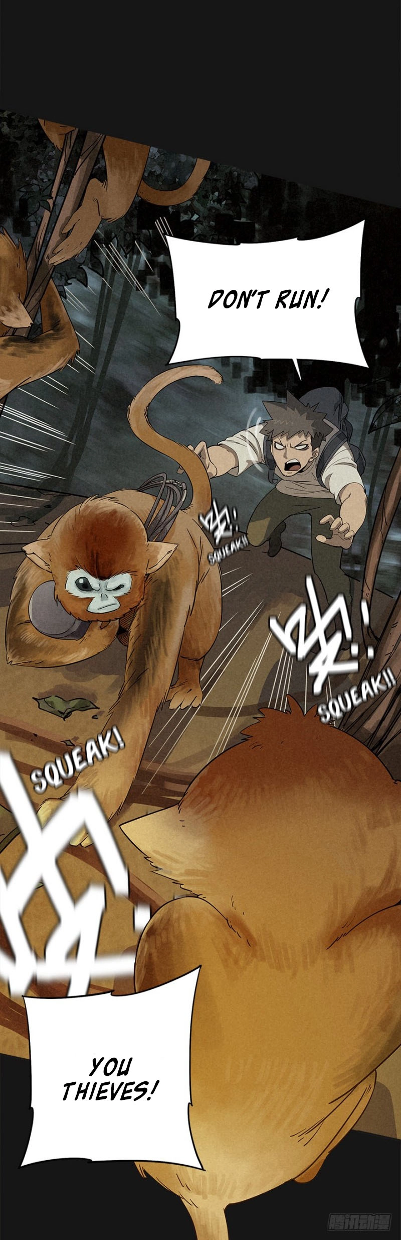 Read Trace of Doomsday chapter 23 image 22 on Lezhin