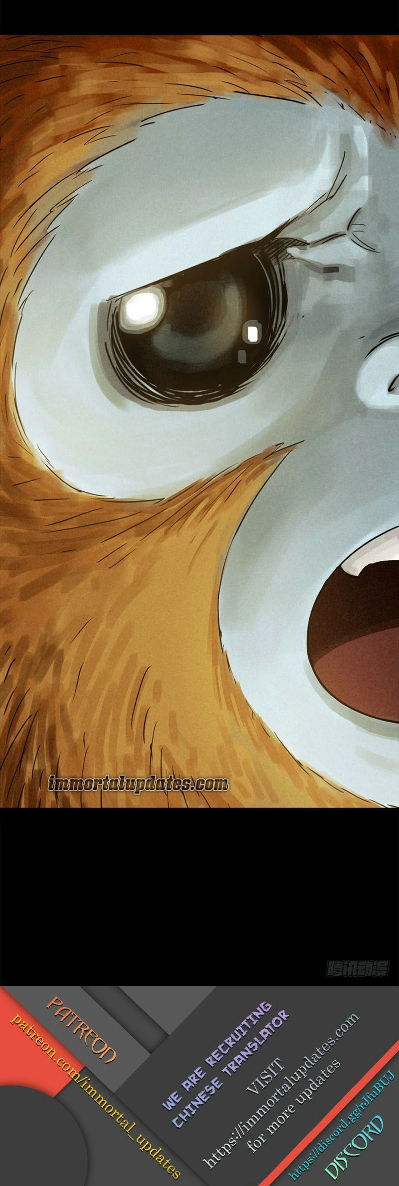 Read Trace of Doomsday chapter 23 image 29 on Lezhin