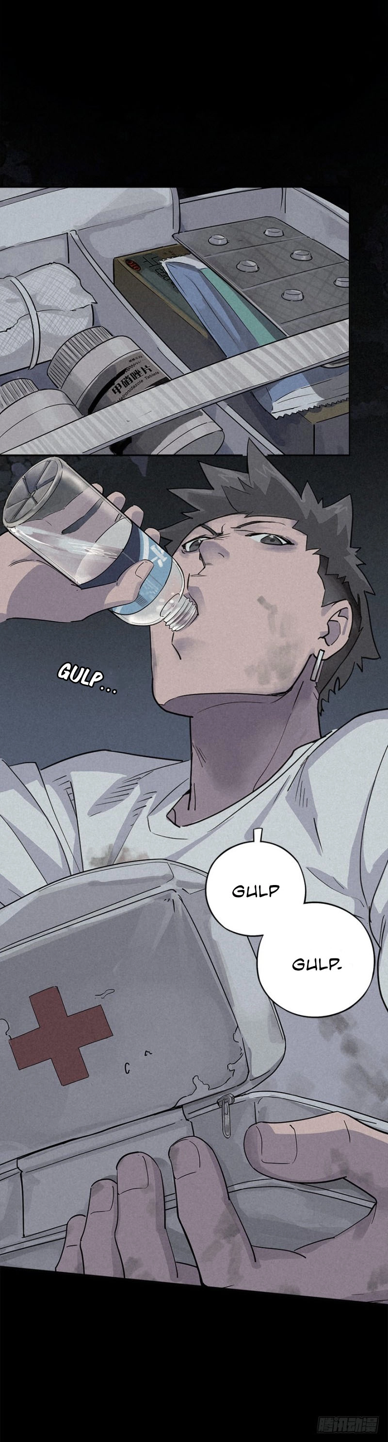 Read Trace of Doomsday chapter 23 image 6 on Lezhin